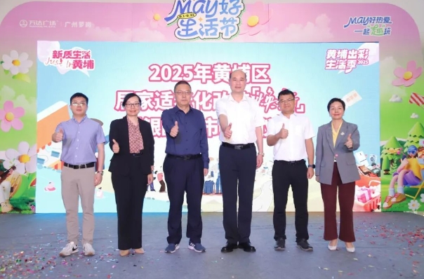 微信截图_20250521170601.png